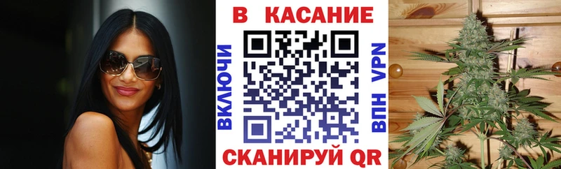 Купить Усть-Лабинск Галлюциногенные грибы  А ПВП  МАРИХУАНА  ГАШИШ  KRAKEN tor  Cocaine 
