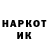 МЕТАДОН белоснежный Bob Kolobok