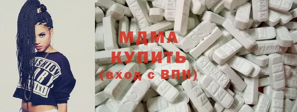 2c-b Луховицы
