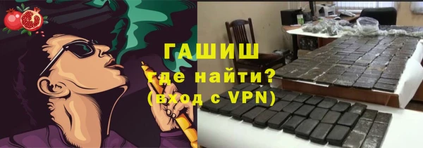 дживик Алексеевка