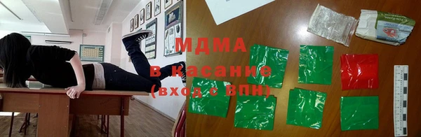 альфа пвп VHQ Алзамай