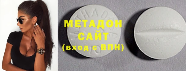 дживик Алексеевка
