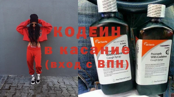 дживик Алексеевка