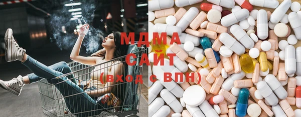 дживик Алексеевка