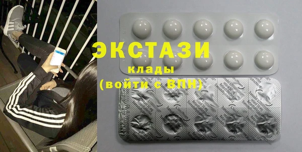 мефедрон мука Алексин