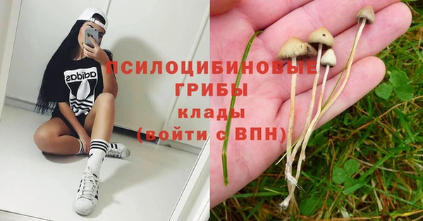 мефедрон мука Алексин