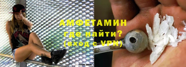 дживик Алексеевка