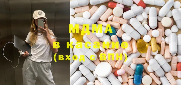 гашиш Абдулино