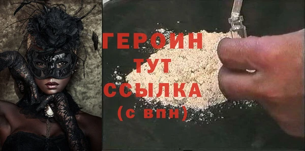 apvp Лысково