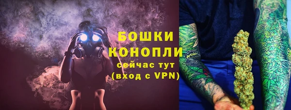 альфа пвп VHQ Лысьва