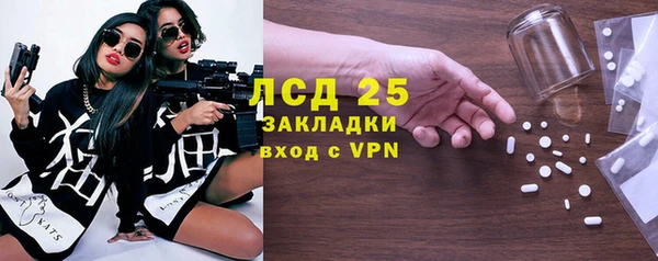 дживик Алексеевка